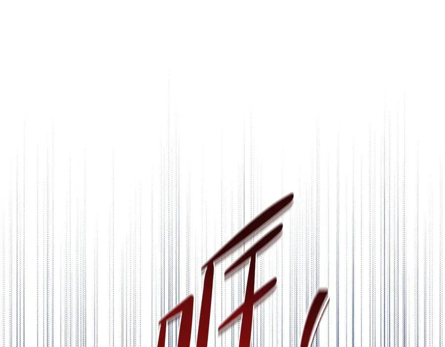 第168话 愿意嫁给我吗174