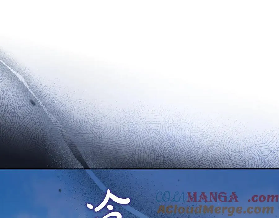 第177话 交锋56