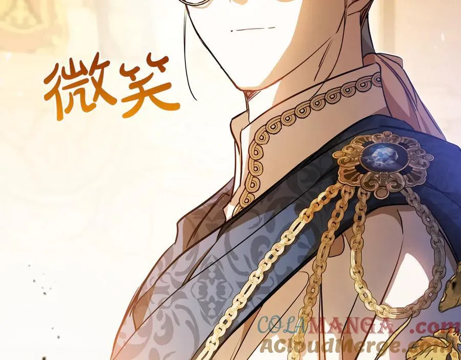 第182话 面谈192