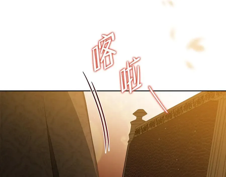 第168话 愿意嫁给我吗42