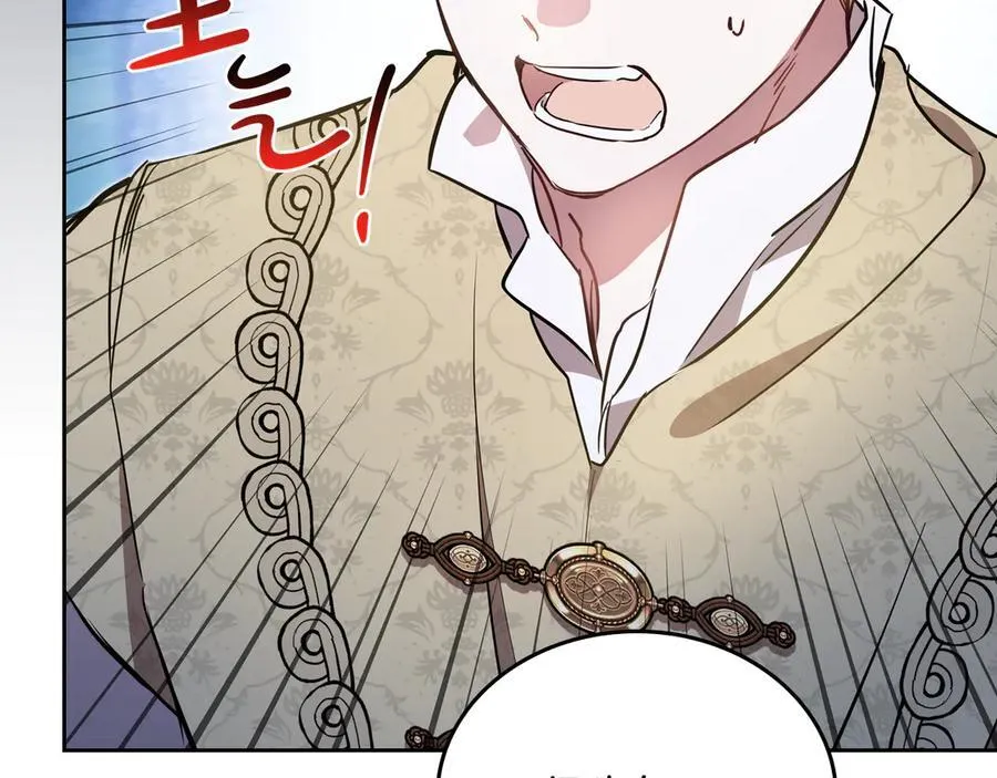 第176话 她在叫我149