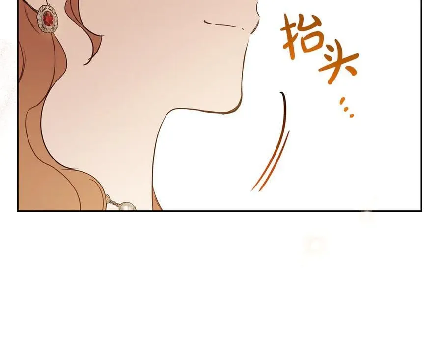 第177话 交锋15