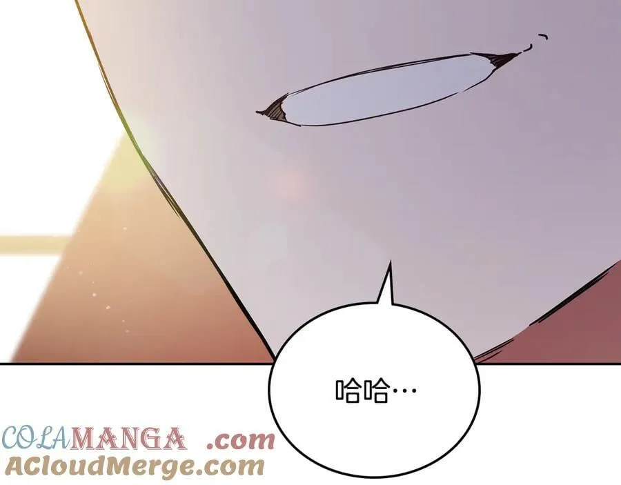 第174话 契约订婚88