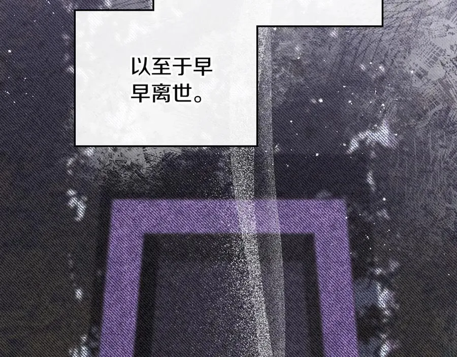 第170话 公主抱139