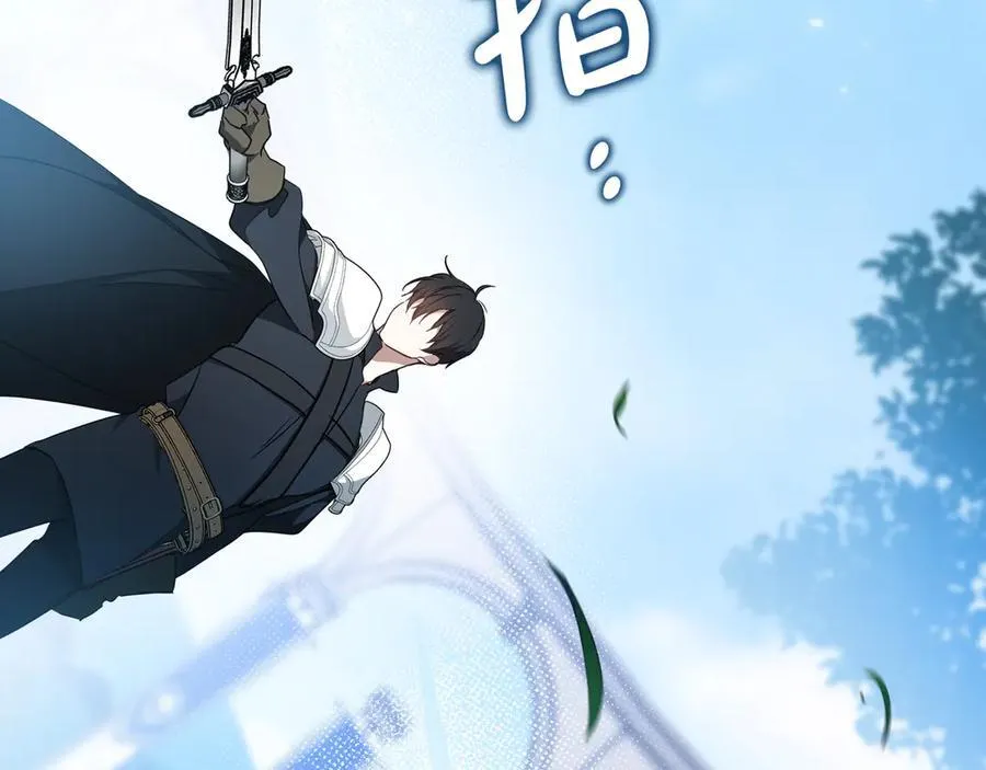 第184话 比试193