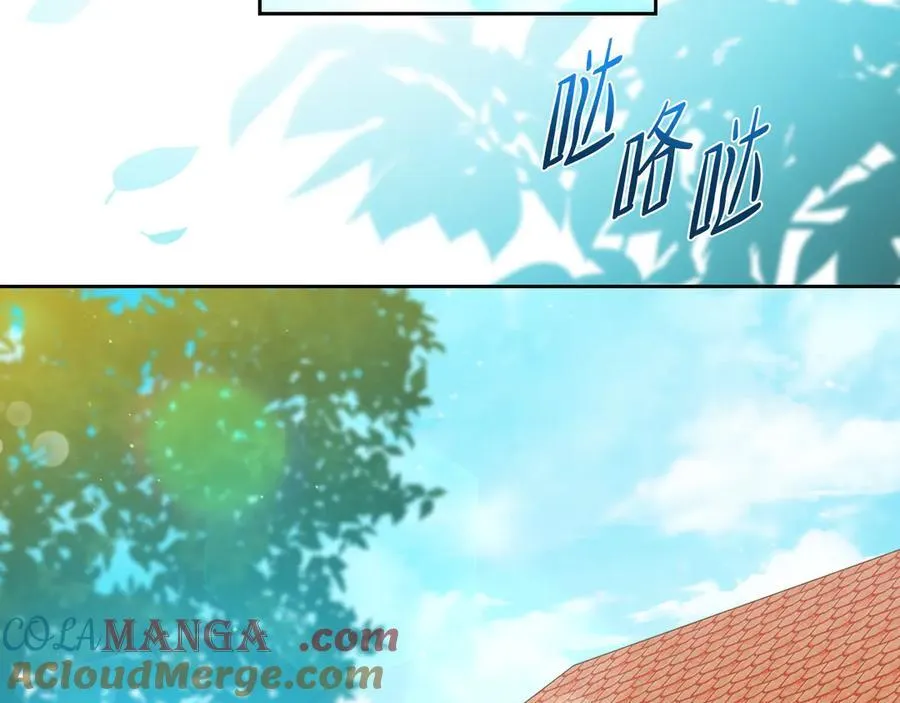 第168话 愿意嫁给我吗192