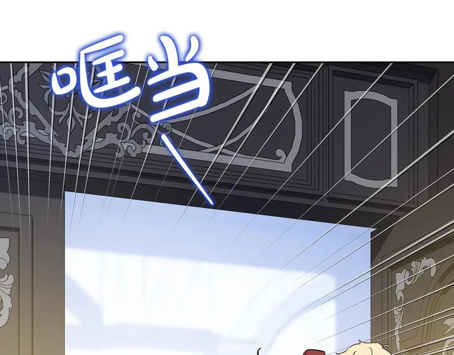 第176话 她在叫我221