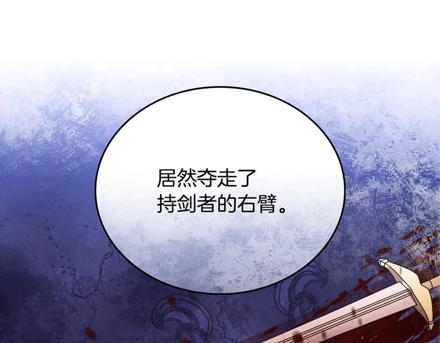 第180话 我会改变世界166