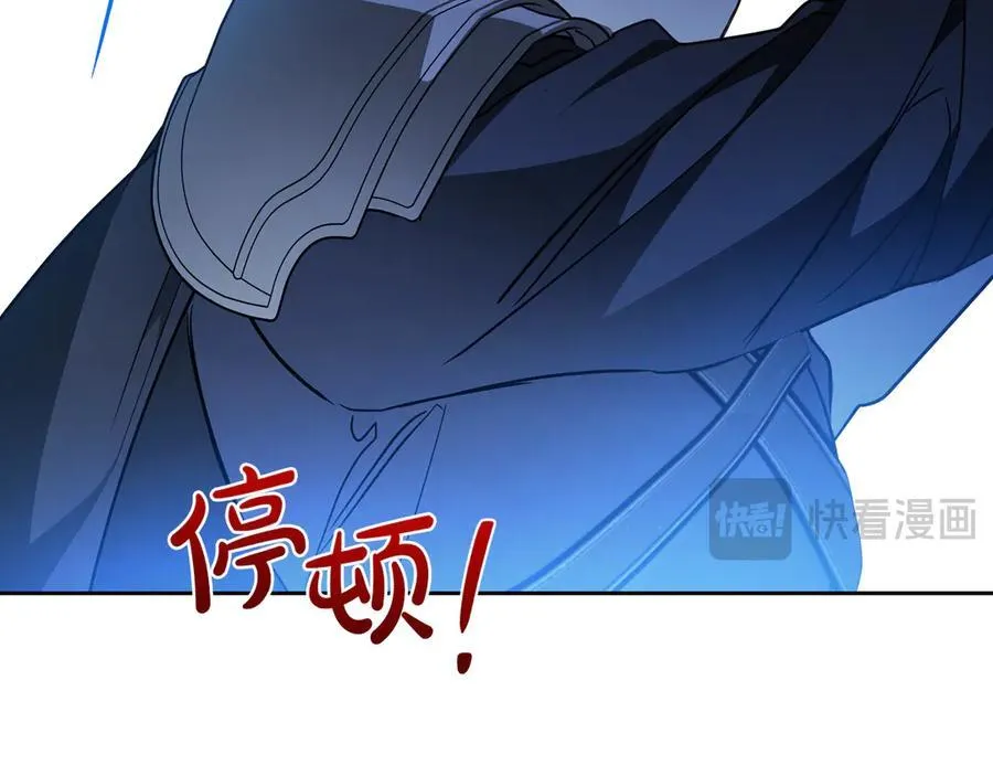 第184话 比试183
