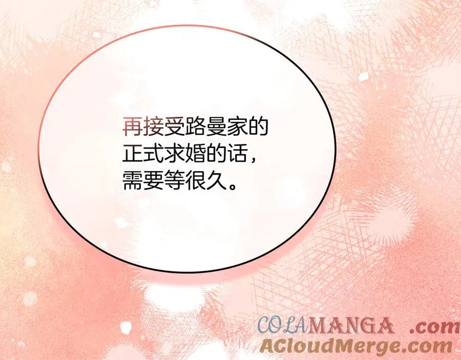 第171话 帮她逃跑224