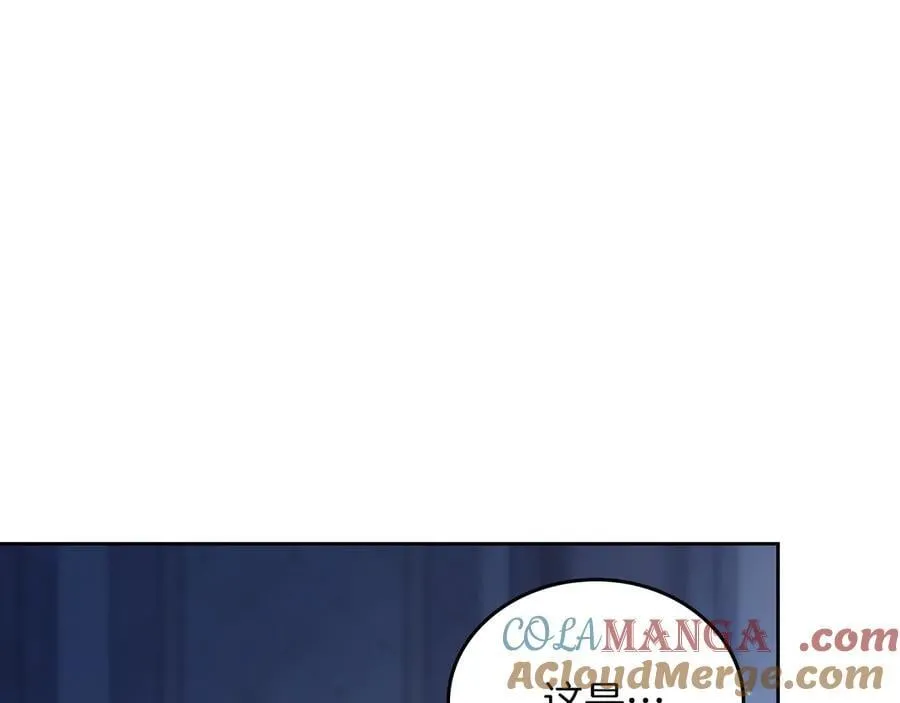 第170话 公主抱148