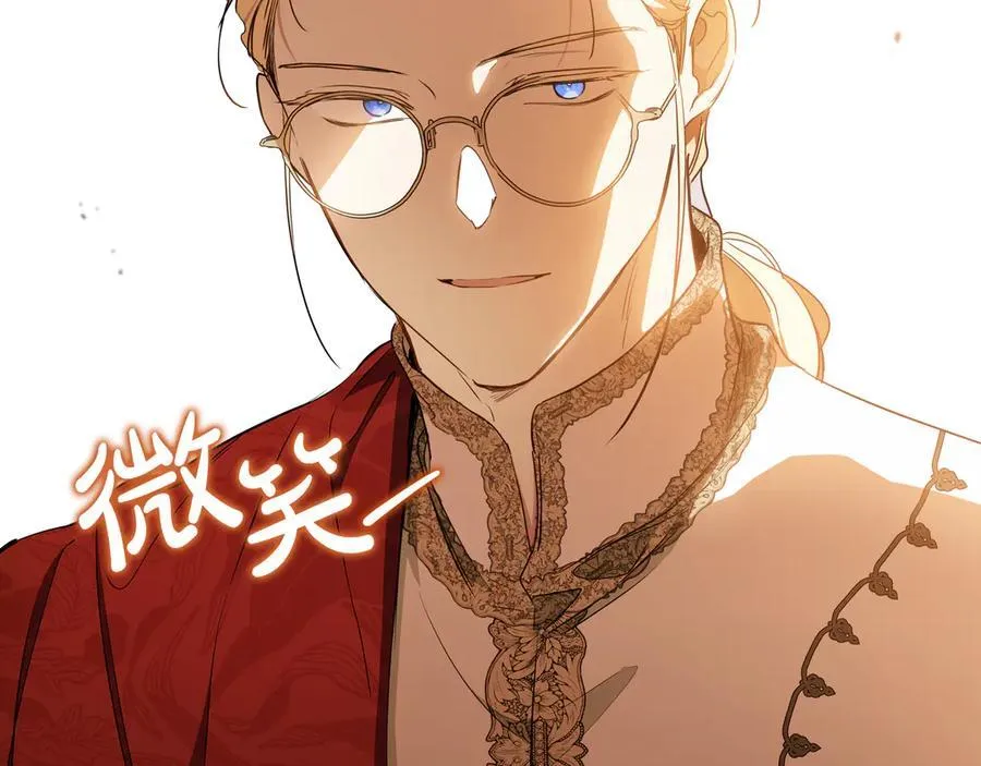第182话 面谈86