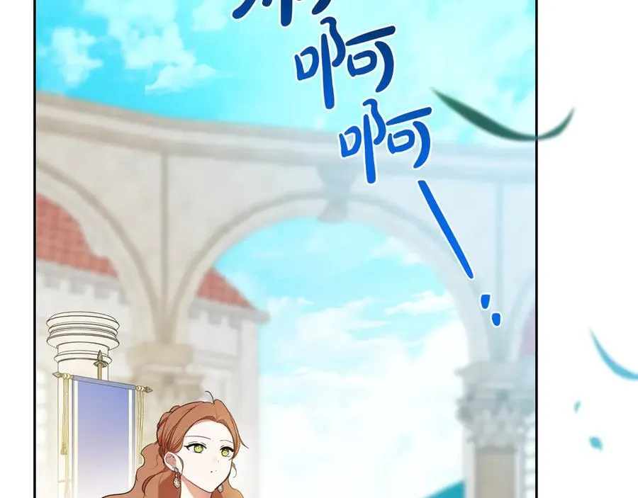 第184话 比试123