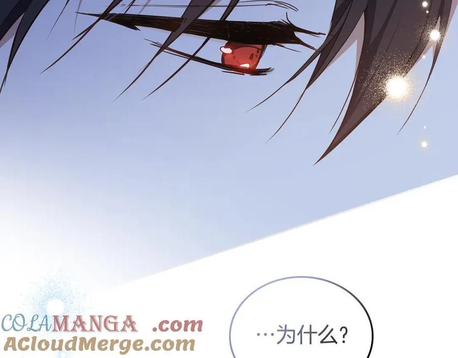 第180话 我会改变世界44