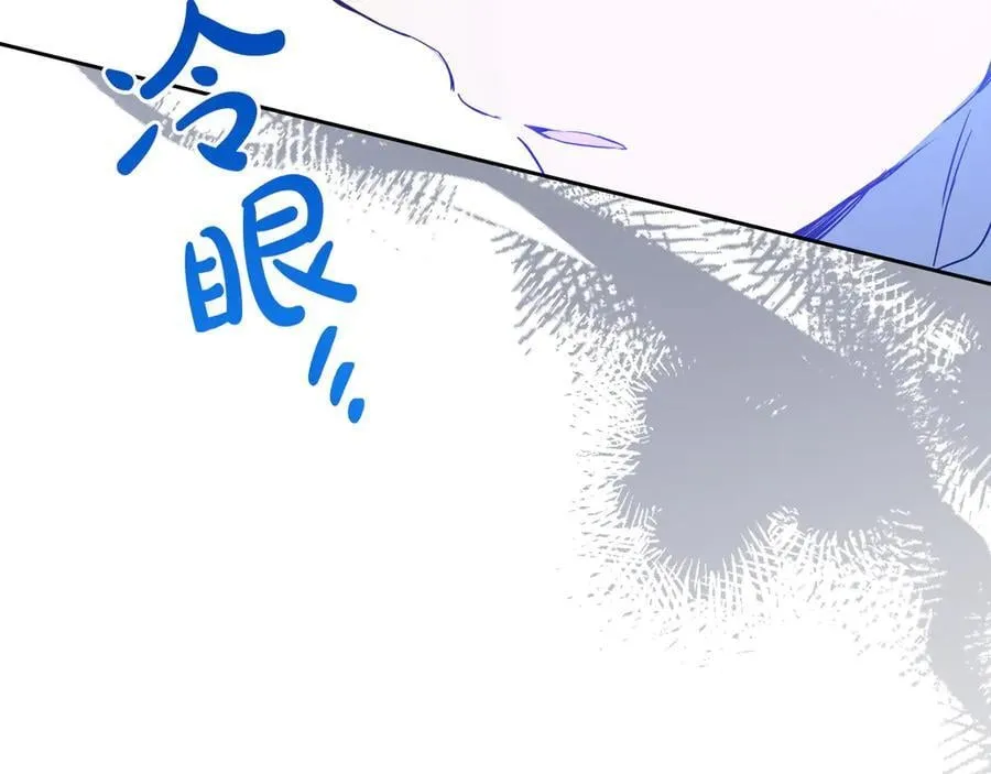 第183话 突然来访169