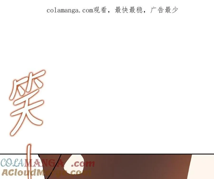 第168话 愿意嫁给我吗0