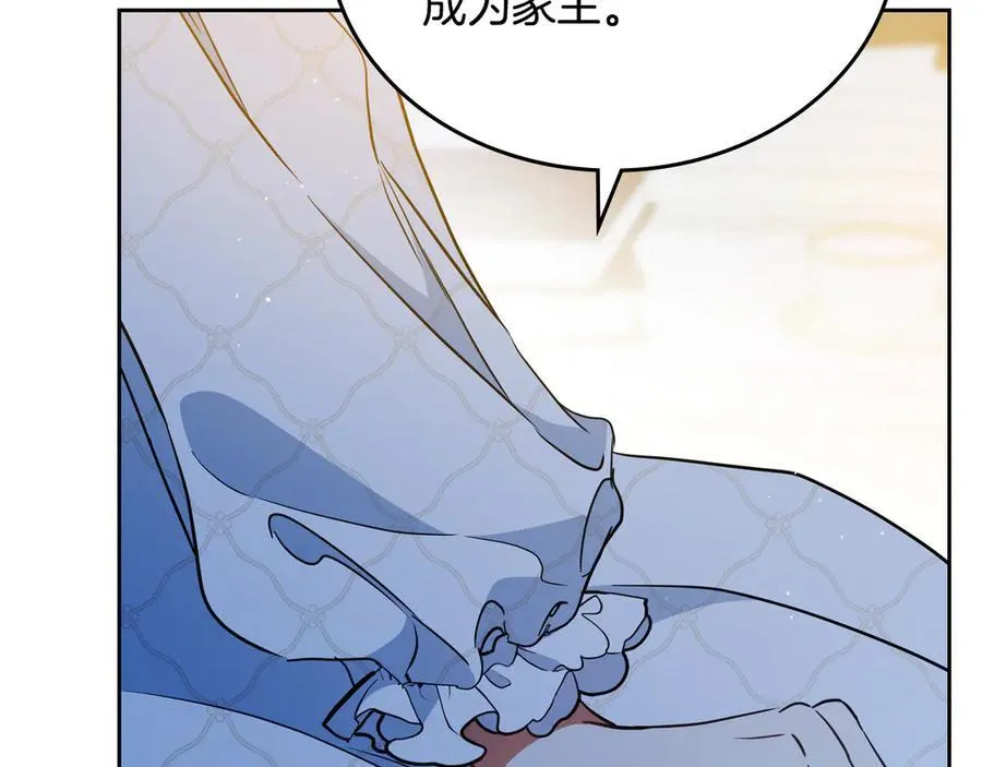 第180话 我会改变世界69