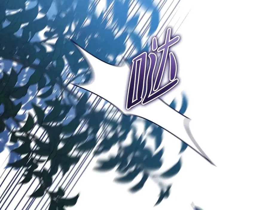 第170话 公主抱74