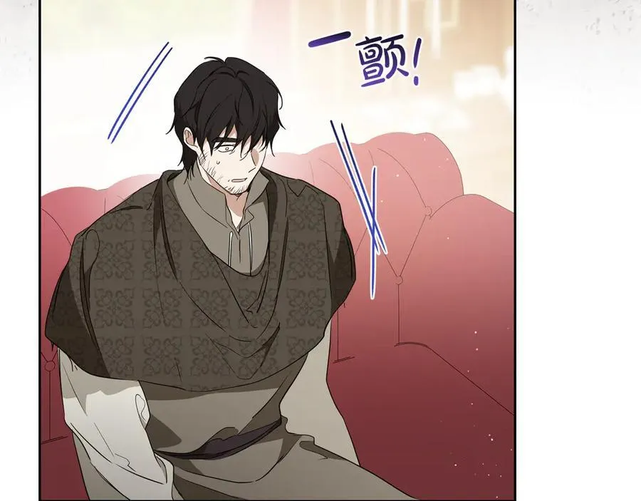 第181话 爷爷的委托35