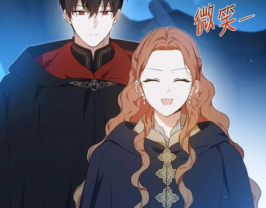 第172话 不想和他分开189