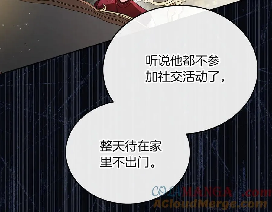 第171话 帮她逃跑104