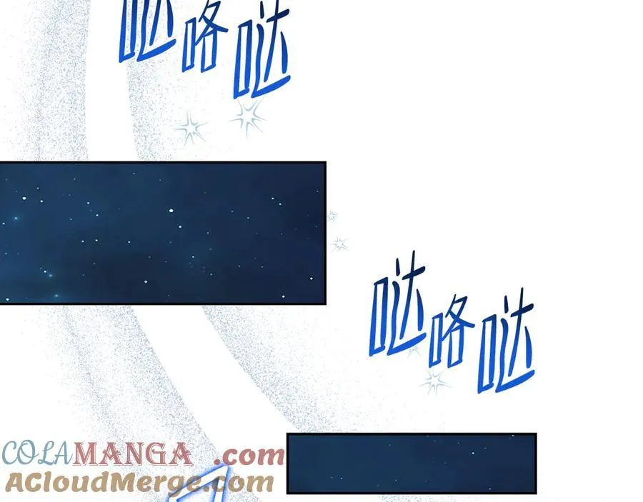 第172话 不想和他分开148