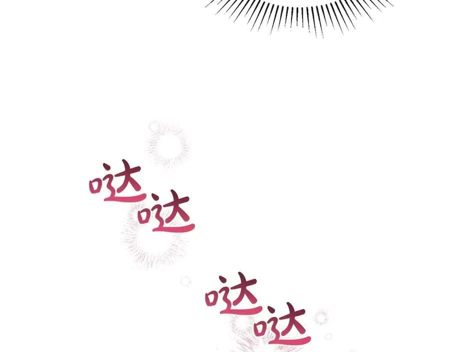 第183话 突然来访78
