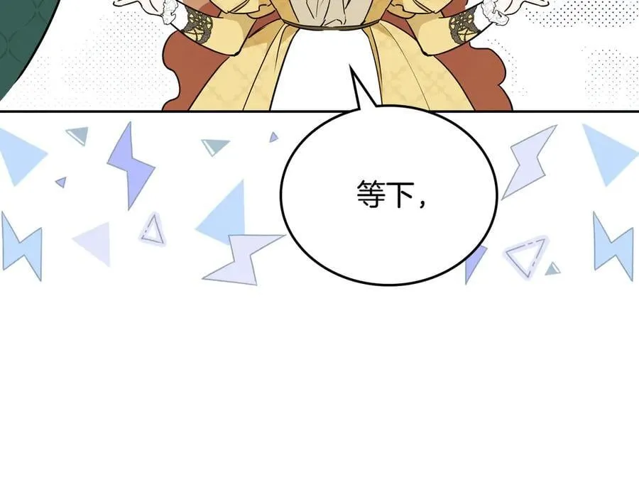 第184话 比试110