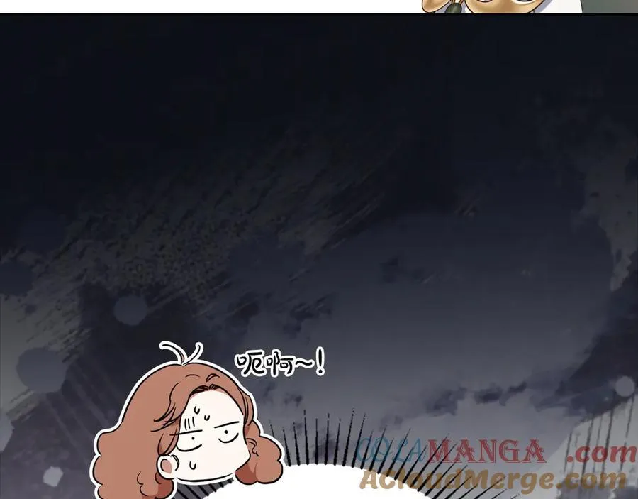第183话 突然来访116