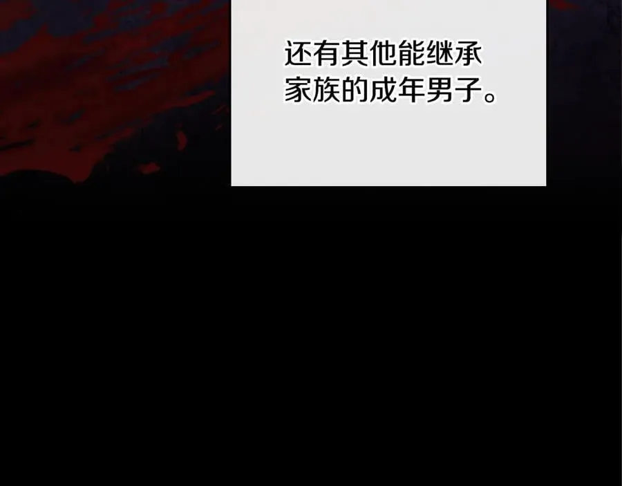 第180话 我会改变世界170