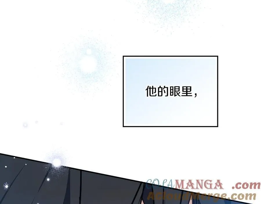 第179话 我爱你164