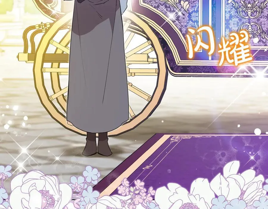 第177话 交锋7