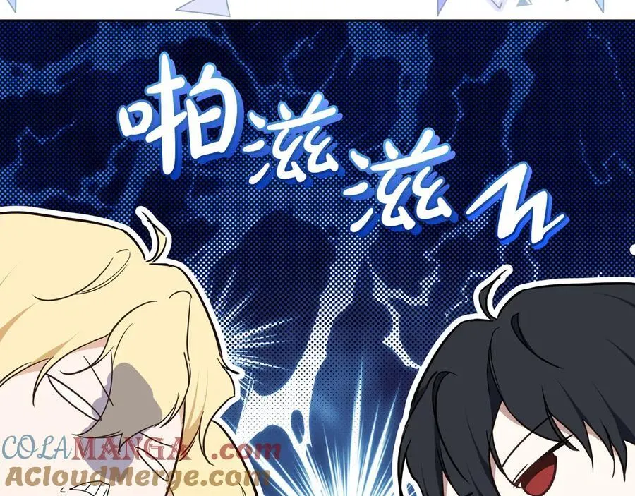 第184话 比试108