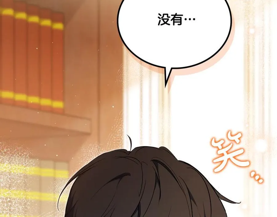 第185话 布朗剑法245