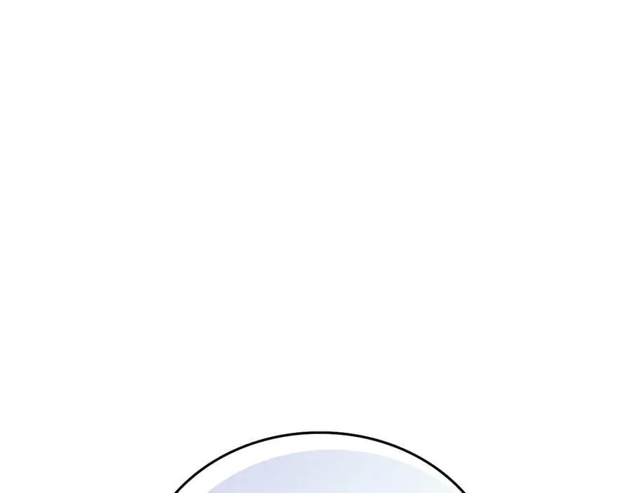 第170话 公主抱202