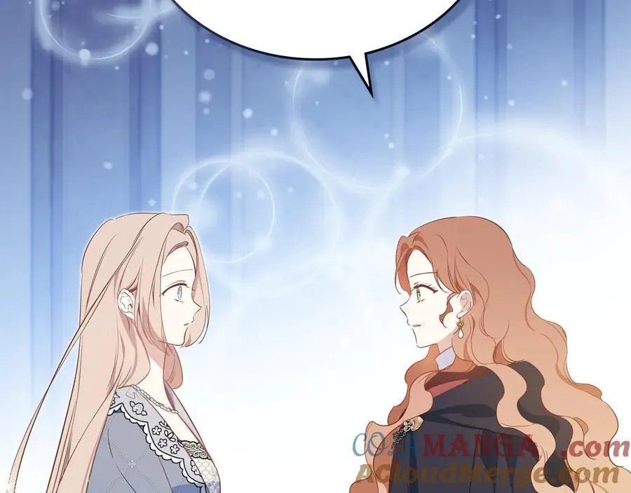 第170话 公主抱172