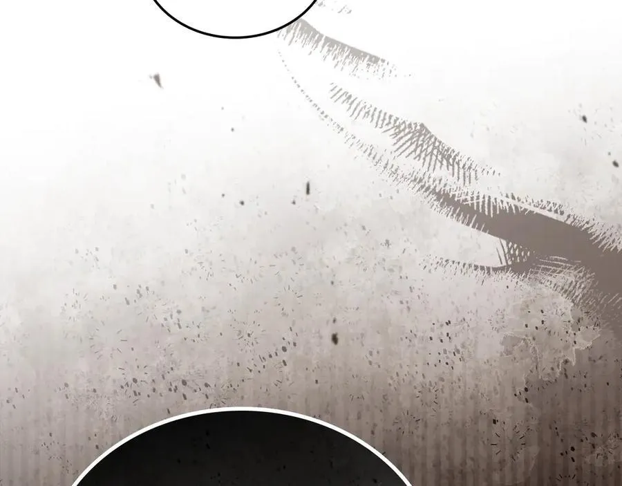 第181话 爷爷的委托27