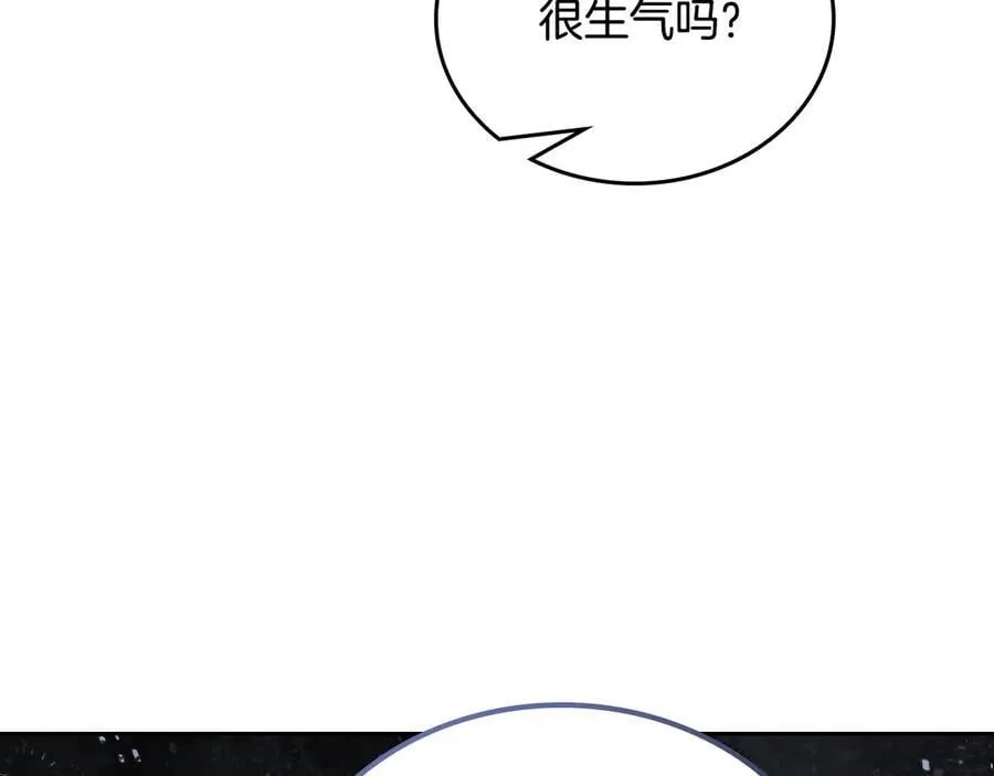 第176话 她在叫我150