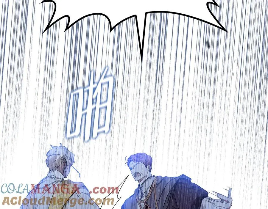 第169话 是谁弄疼了你48