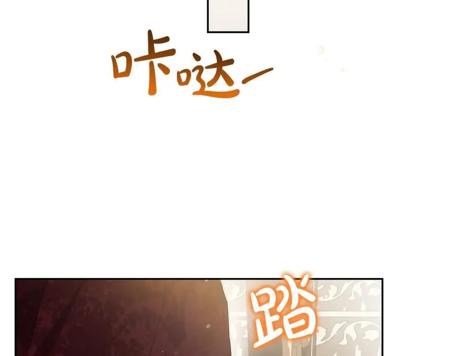 第177话 交锋51