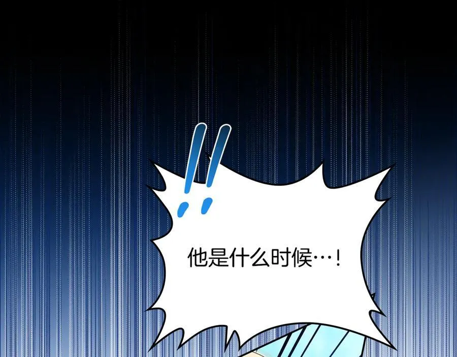 第184话 比试173