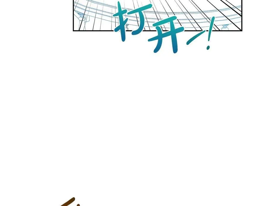 第183话 突然来访71