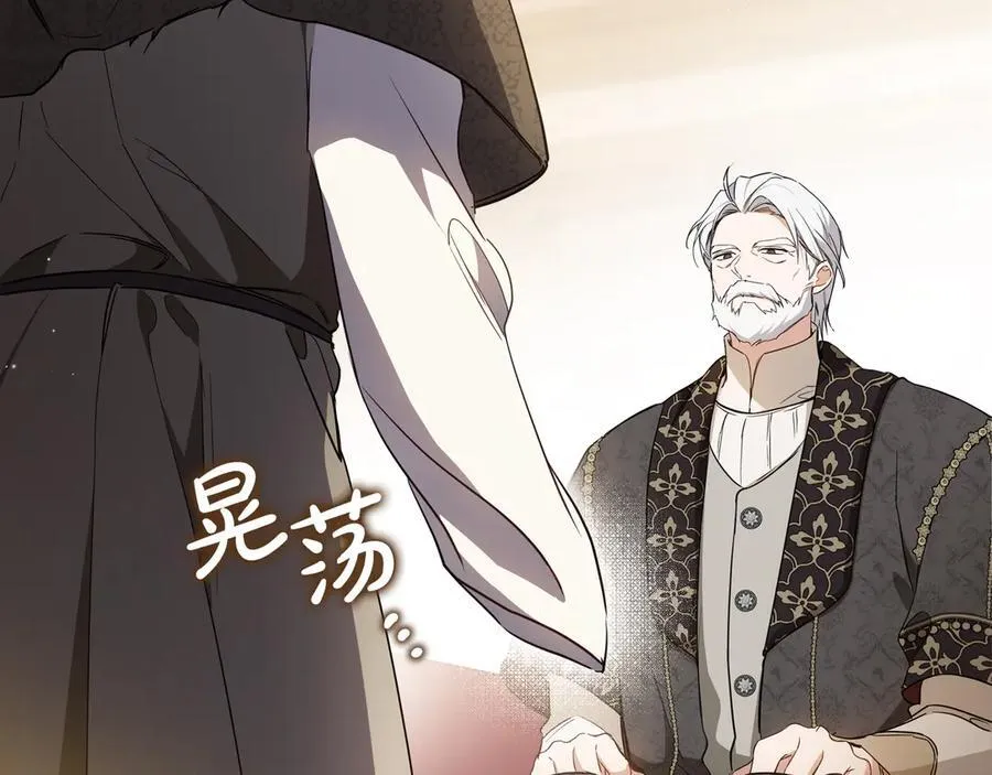 第180话 我会改变世界158