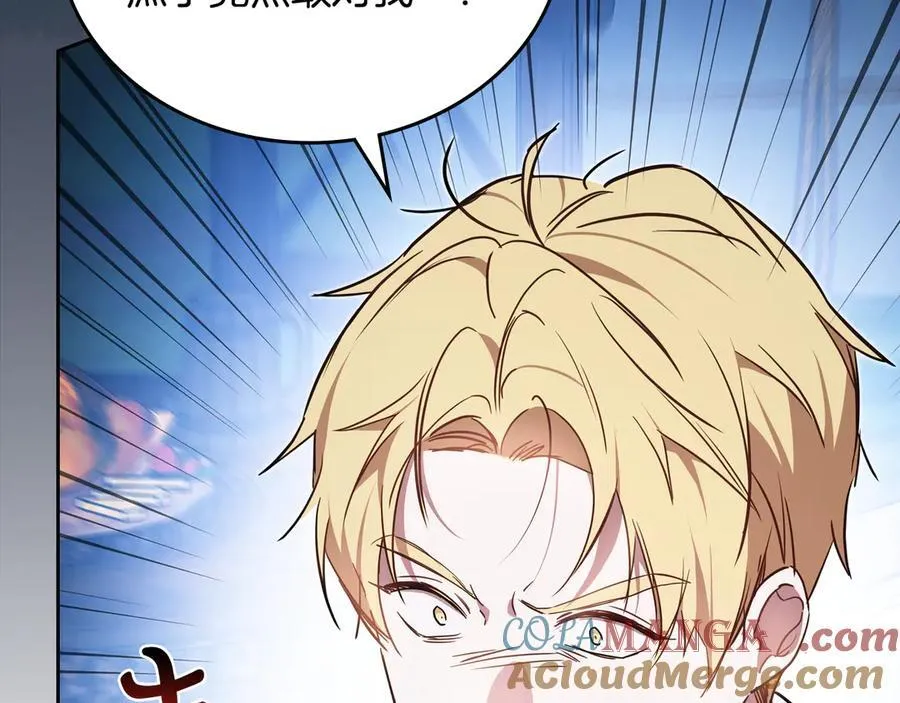 第176话 她在叫我148