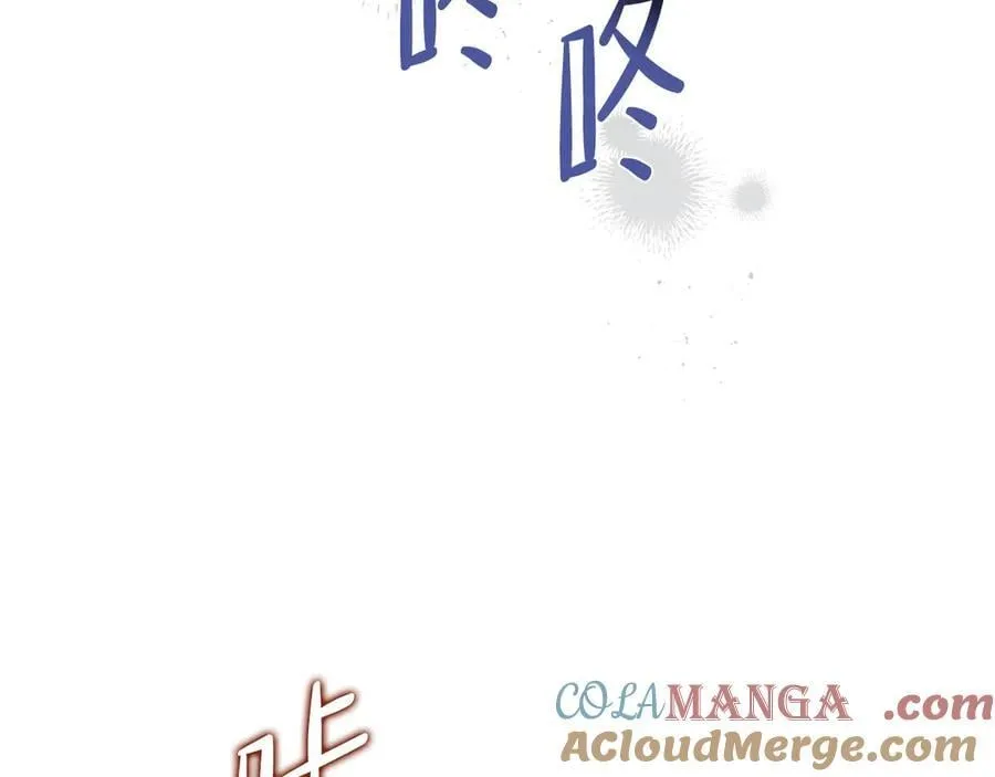 第171话 帮她逃跑16