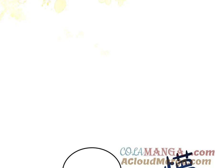 第185话 布朗剑法208
