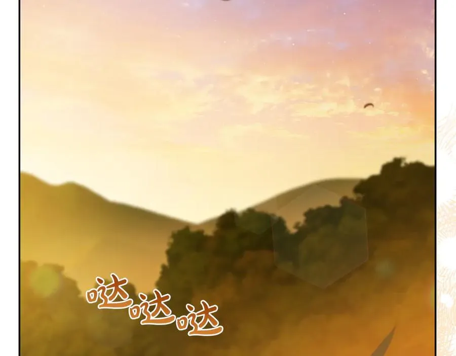 第174话 契约订婚247