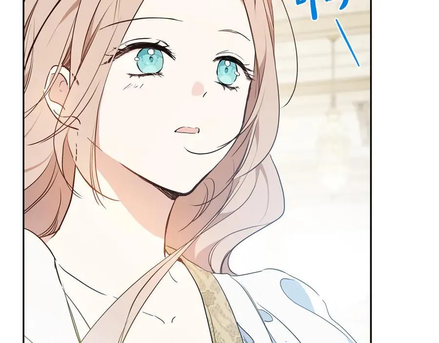 第175话 被认可的婚姻35
