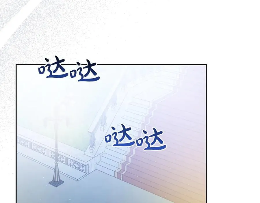 第178话 不要隐藏真心183