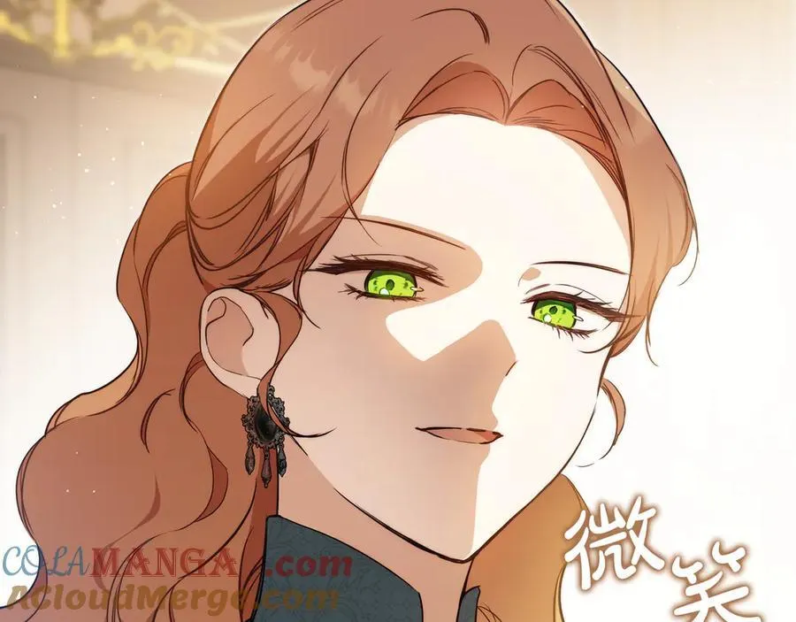 第181话 爷爷的委托168